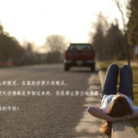 最全的word使用方法教程